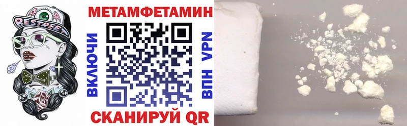 Amphetamine 98%  Михайлов 