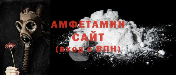 гашиш Белоозёрский