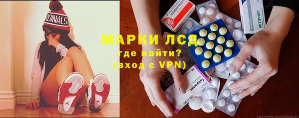 гашиш Белоозёрский