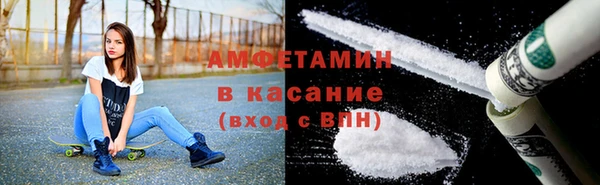 гашиш Белоозёрский
