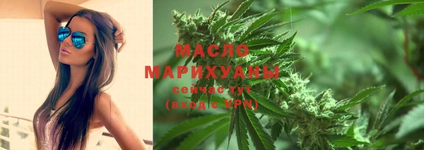 дурь Белокуриха