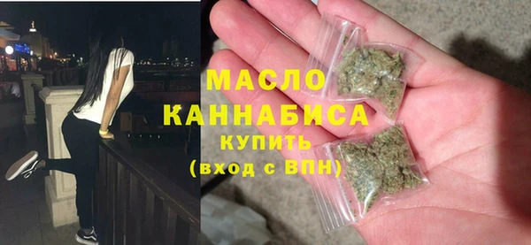 гашиш Белоозёрский