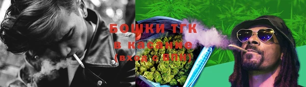 гашиш Белоозёрский