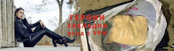 гашиш Белоозёрский