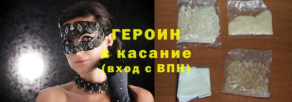 меф Беломорск