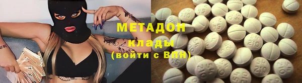дурь Белокуриха