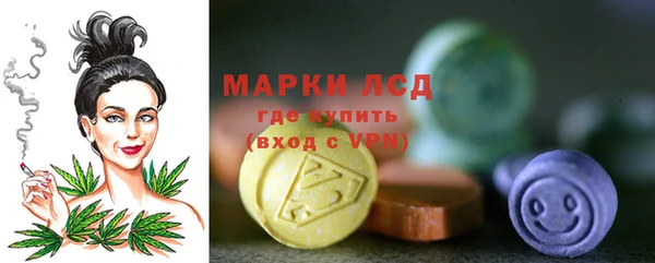 дурь Белокуриха