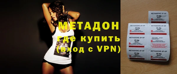 меф Беломорск