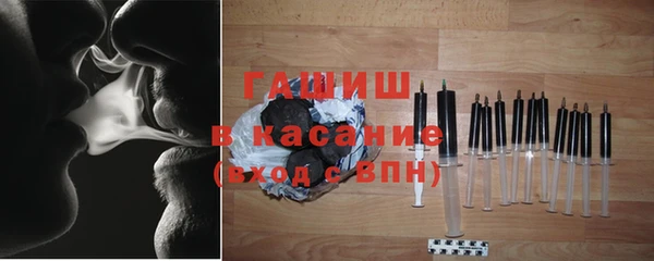 дурь Белокуриха