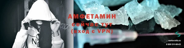 меф Беломорск