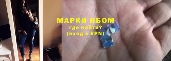 гашиш Белоозёрский