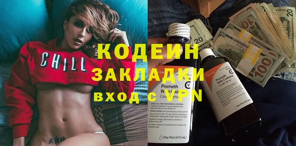 дурь Белокуриха