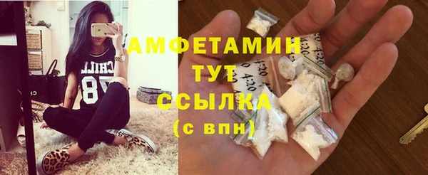 гашиш Белоозёрский