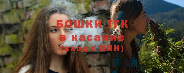 дурь Белокуриха