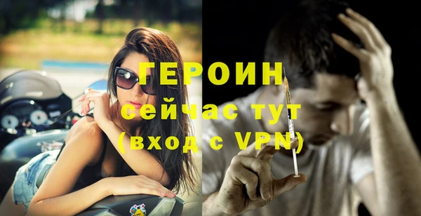 гашиш Белоозёрский